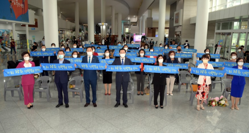 210901 2021 양성평등주간 기념행사 165.jpg