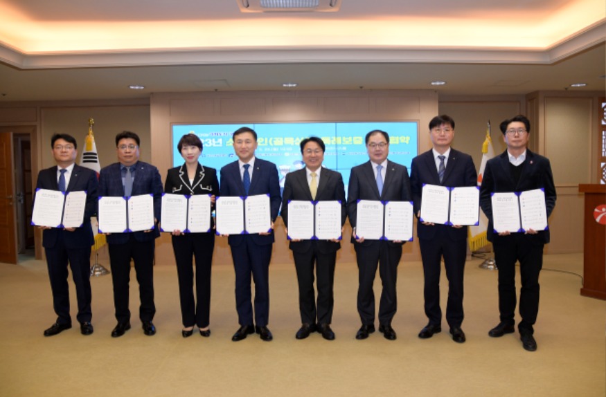 230320 소상공인 특례보증 지원사업 협약식 038.jpg