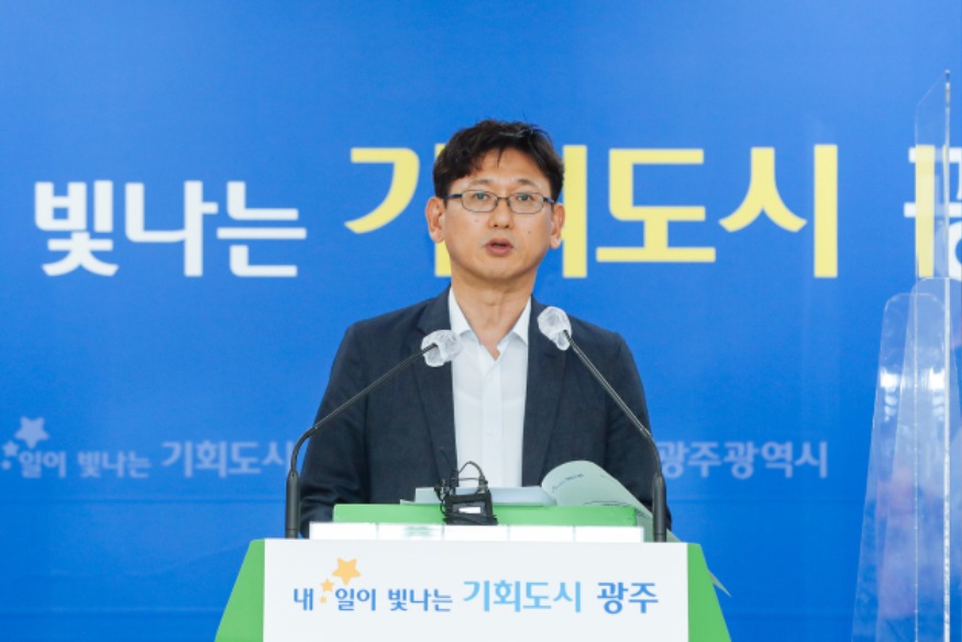 230428 김용승 인공지능산업국장 브리핑 1028 GJI_7625.jpg