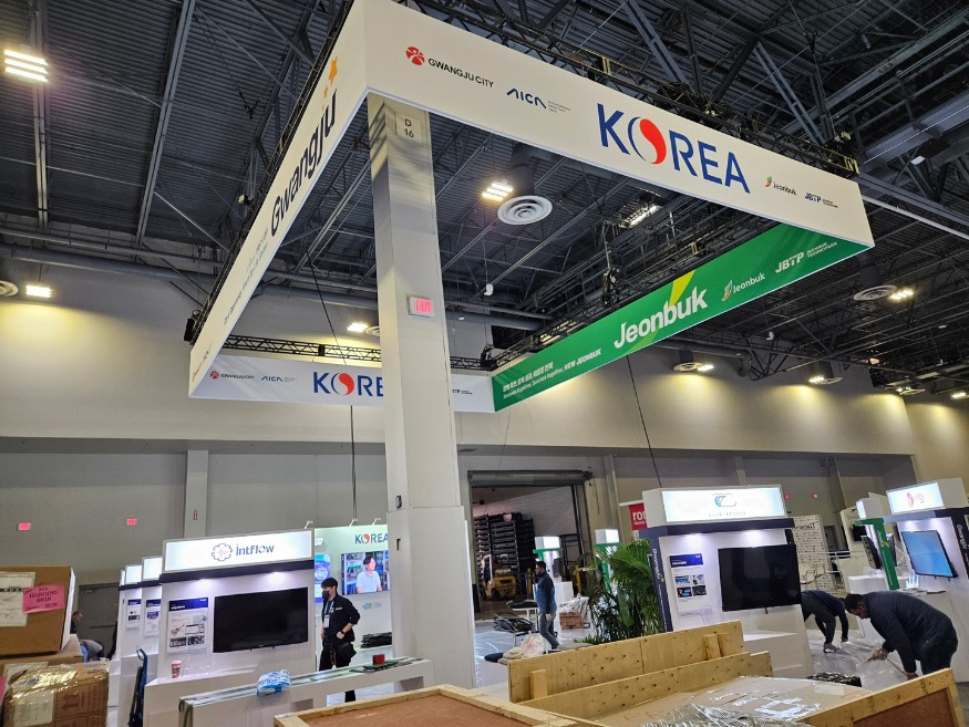CES2024 통합 한국관 내 광주관.jpg