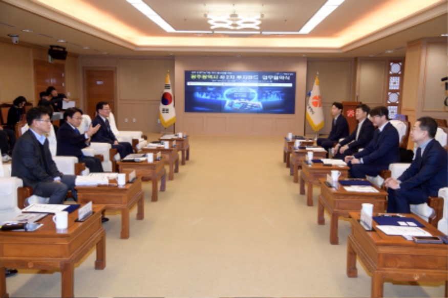 240304 인공지능 투자펀드 업무협약 006.jpg