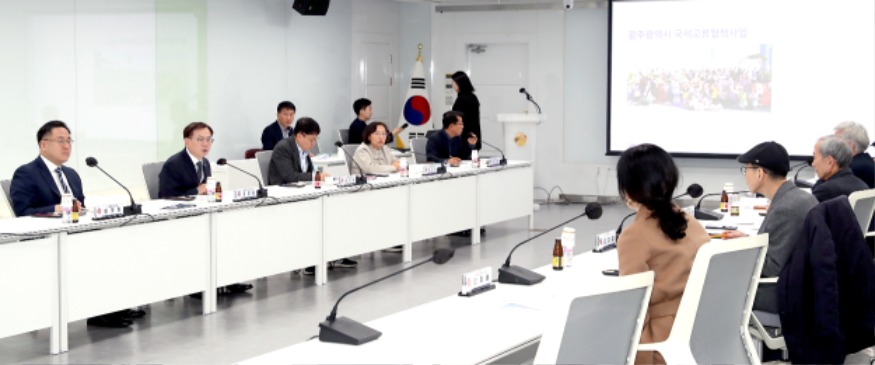 240304 2024년 제1차 국제화추진협의회 회의 046.jpg