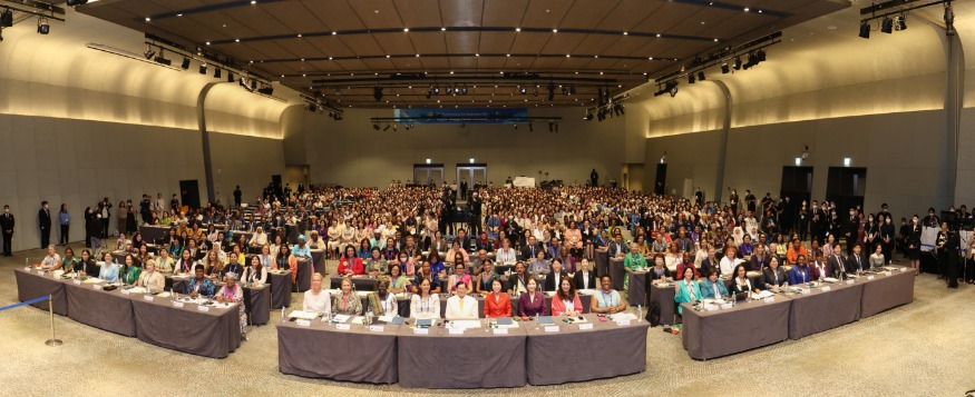 사진1 919 세계여성평화 콘퍼런스.jpg