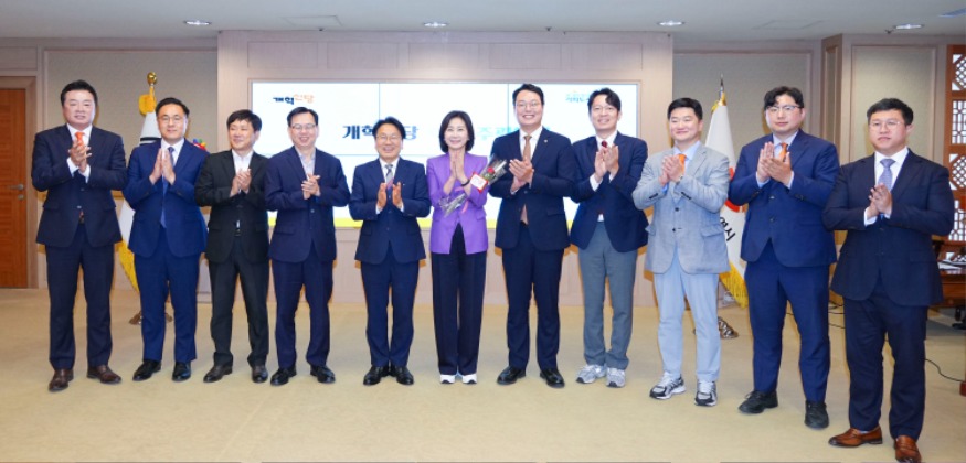 240822 개혁신당 지도부 간담회GJI04837.JPG