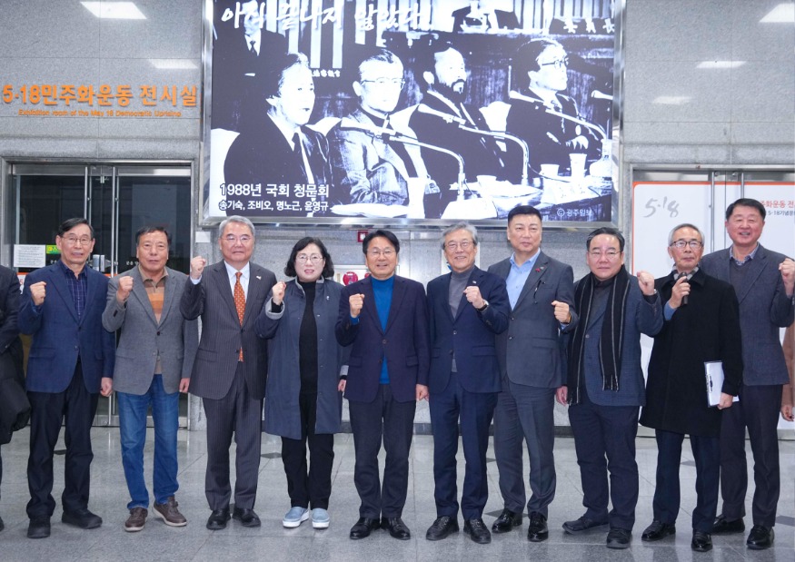 241205 비상계엄 관련 오월단체 방문GJI09426.jpg