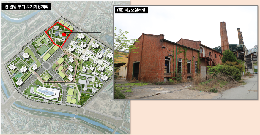 사진_전일방 부지 토지이용계획.png