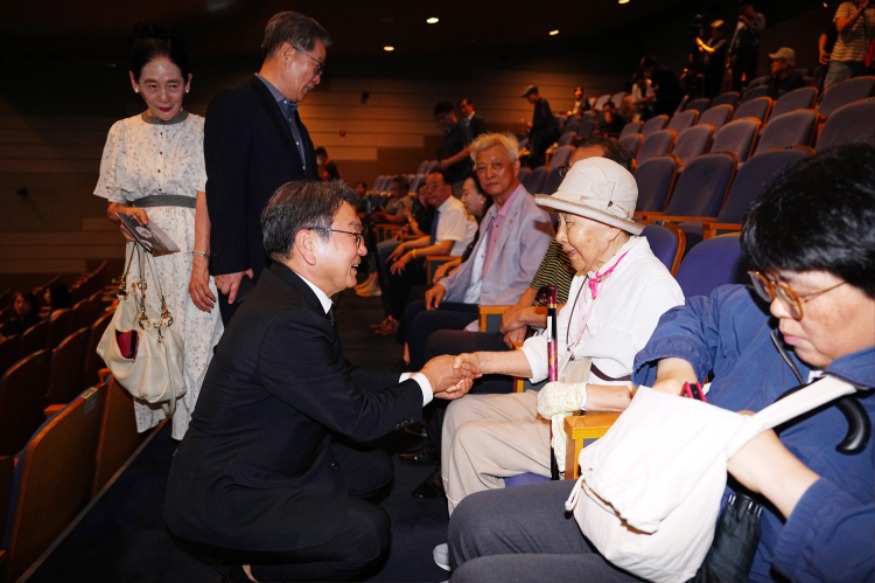 250818 김대중대통령 서거 16주기 추모식GJI09181.jpg