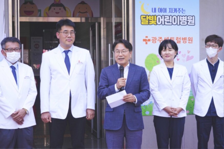 자료사진_달빛어린이병원 개소식.jpg