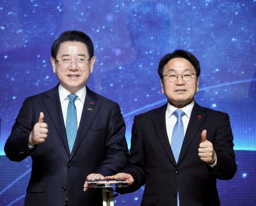 260116 광주전남 행정통합추진 범시도민협의회 발대식 (6).jpg