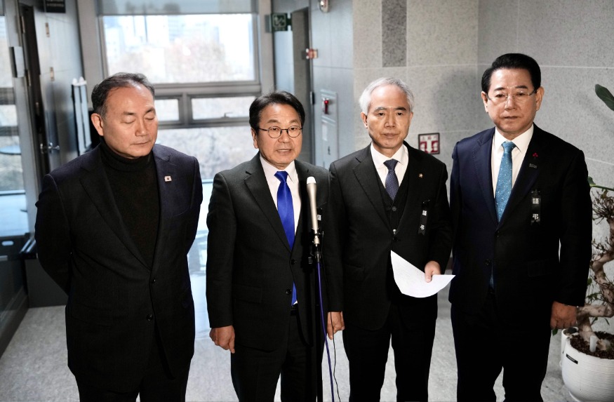 260127 광주전남 통합 특별법 검토 4차 간담회 07.jpg