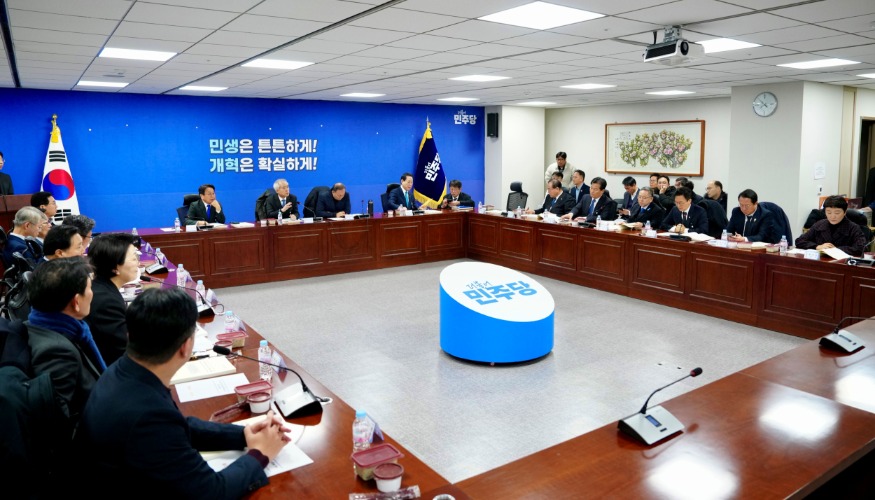 260127 광주전남 통합 특별법 검토 4차 간담회 05.jpg