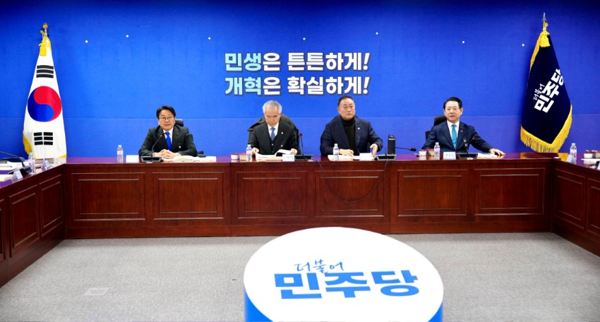 260127 광주전남 통합 특별법 검토 4차 간담회 04.jpg