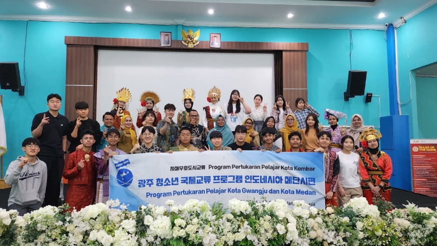 사진_청소년 국제교류캠프 02.jpeg