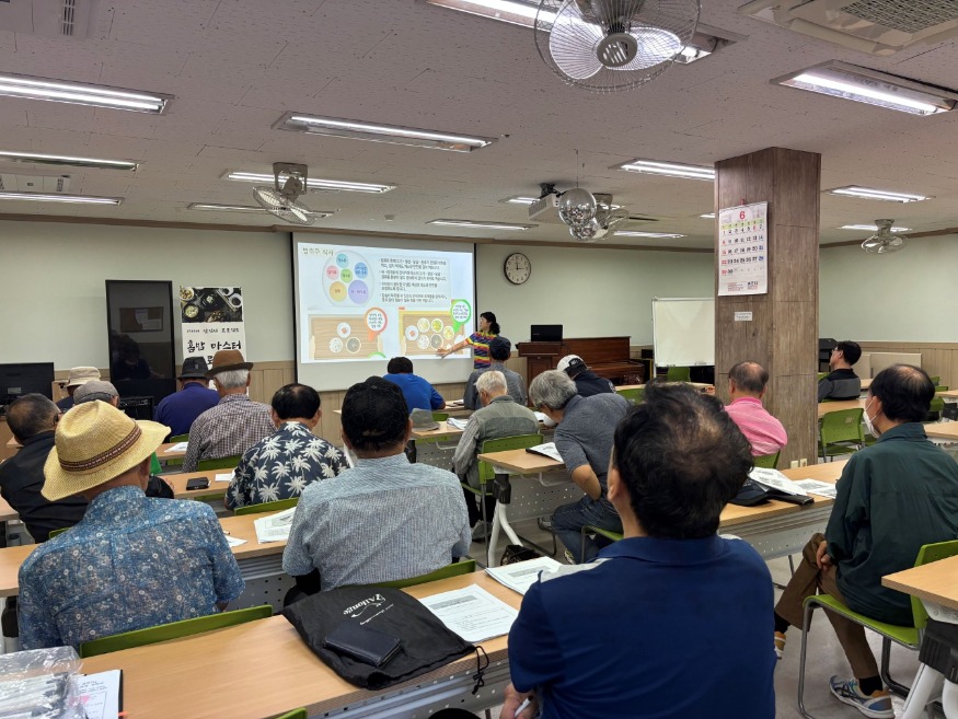 16일(월)_사진_노인복지기금_안전 및 위생교육.jpg